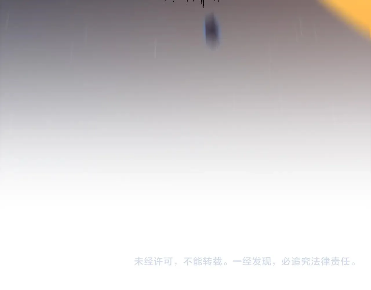 第316话 觉醒状态！ 第188页