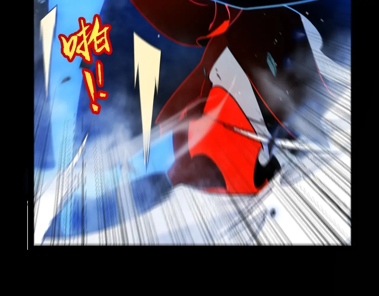 第317话 深处的友谊 第27页