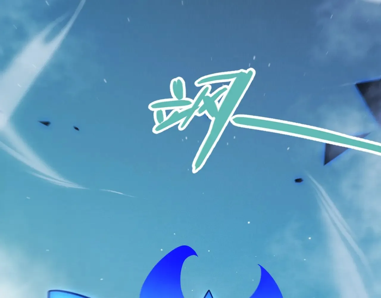 第317话 深处的友谊 第31页