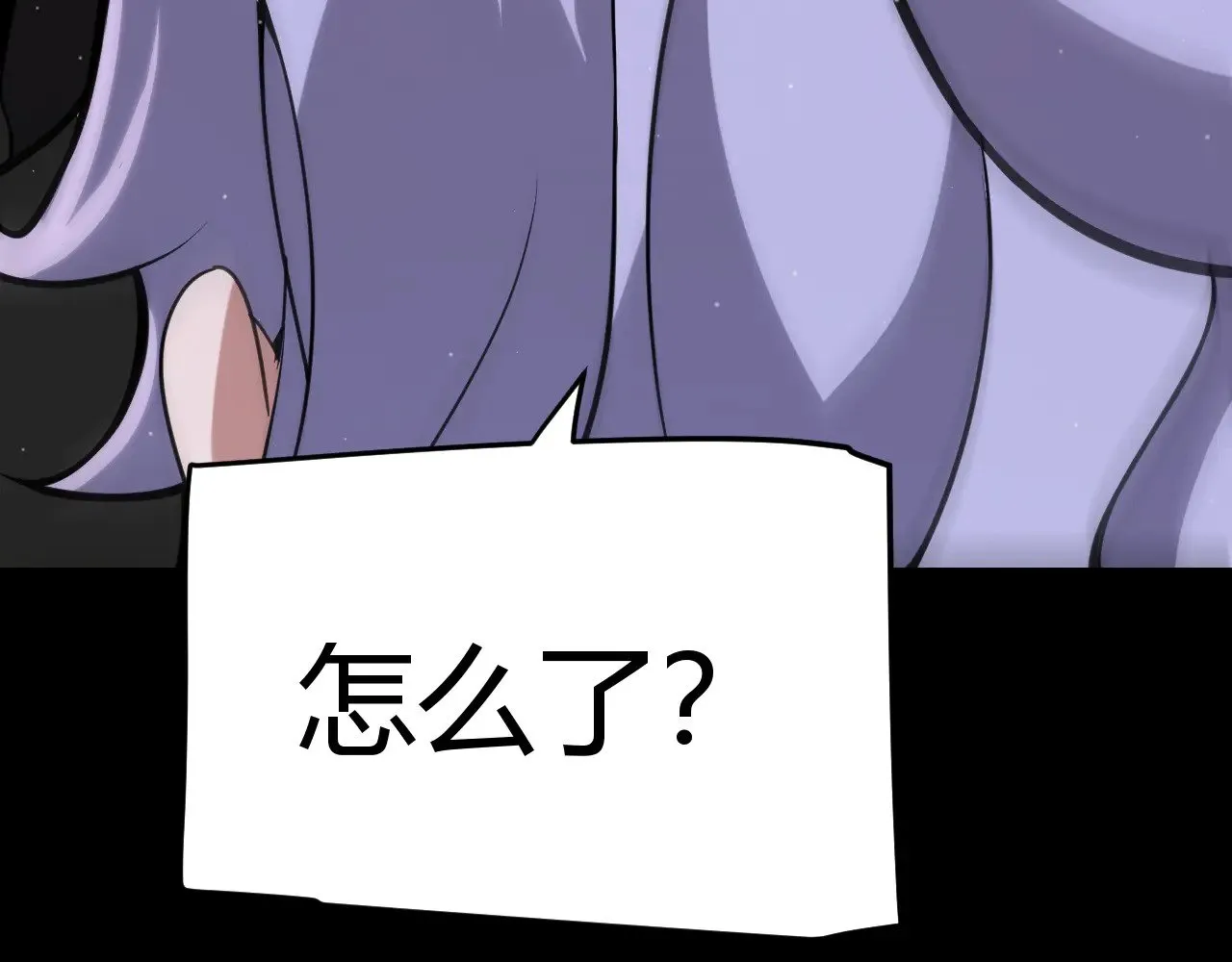 第318话 最后的请求 第11页