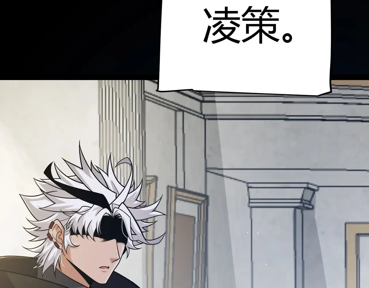 第318话 最后的请求 第27页