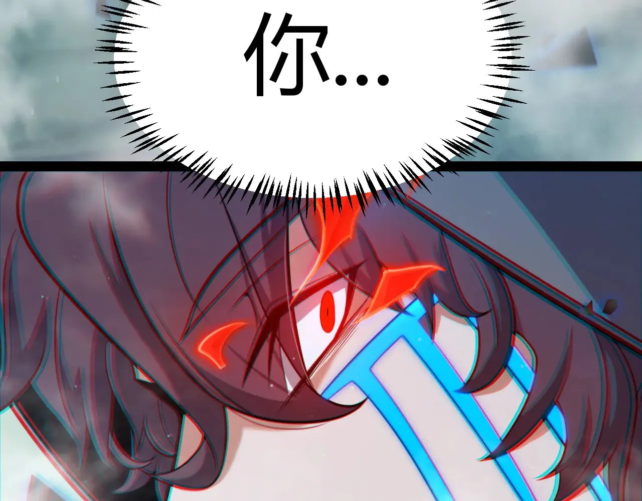 第318话 最后的请求 第111页