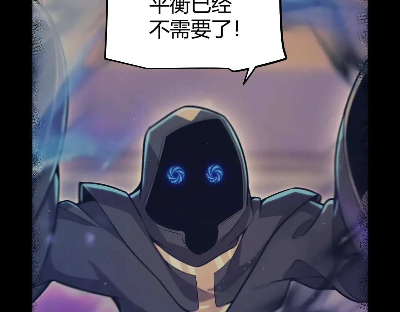 第318话 最后的请求 第154页