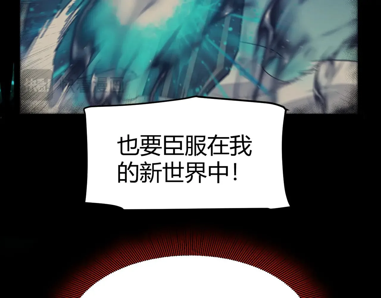 第318话 最后的请求 第158页