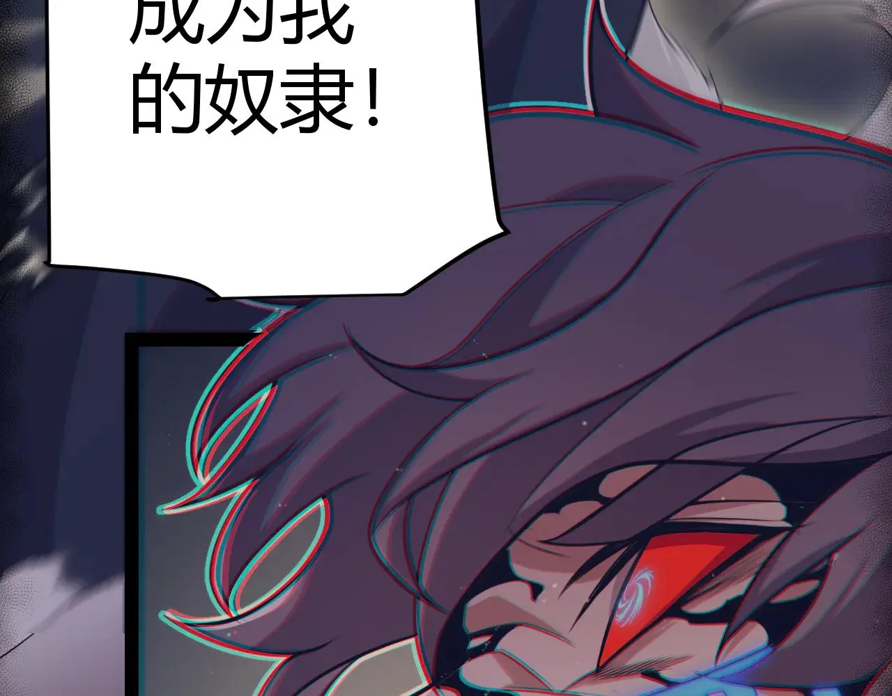 第318话 最后的请求 第165页