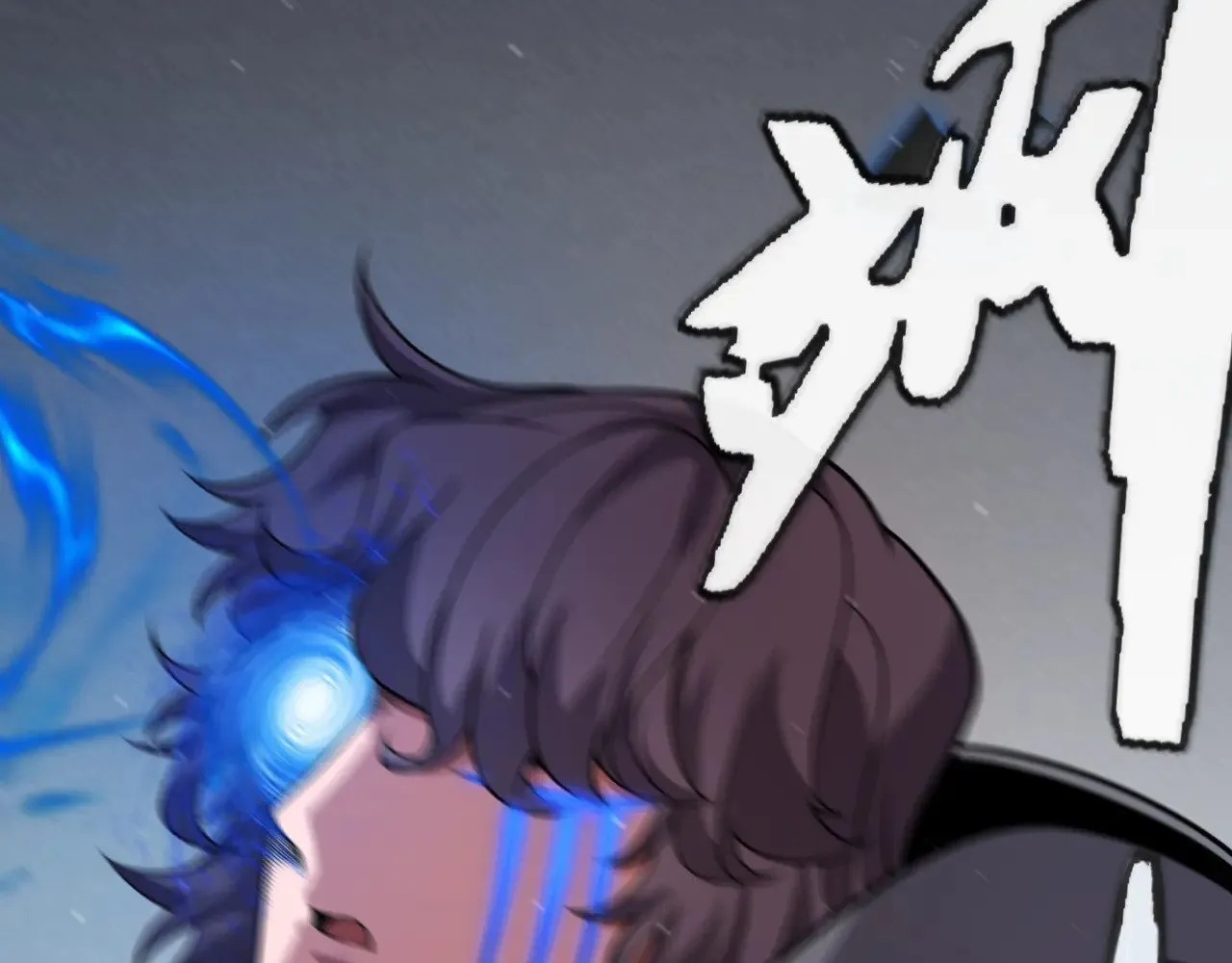 第318话 最后的请求 第170页