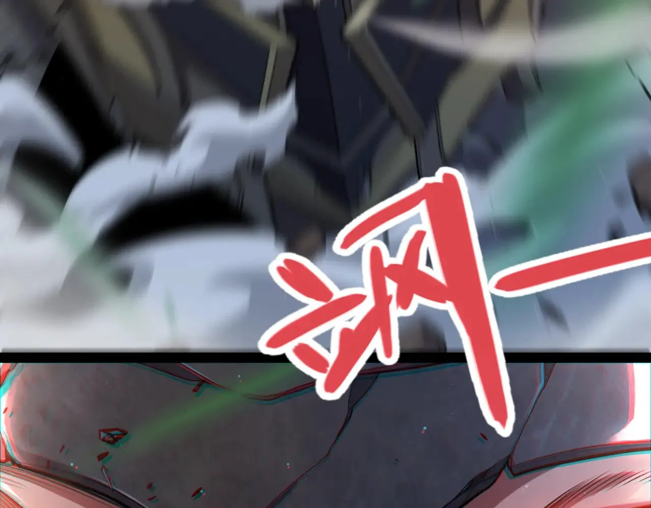 第319话 同伴即家人 第9页