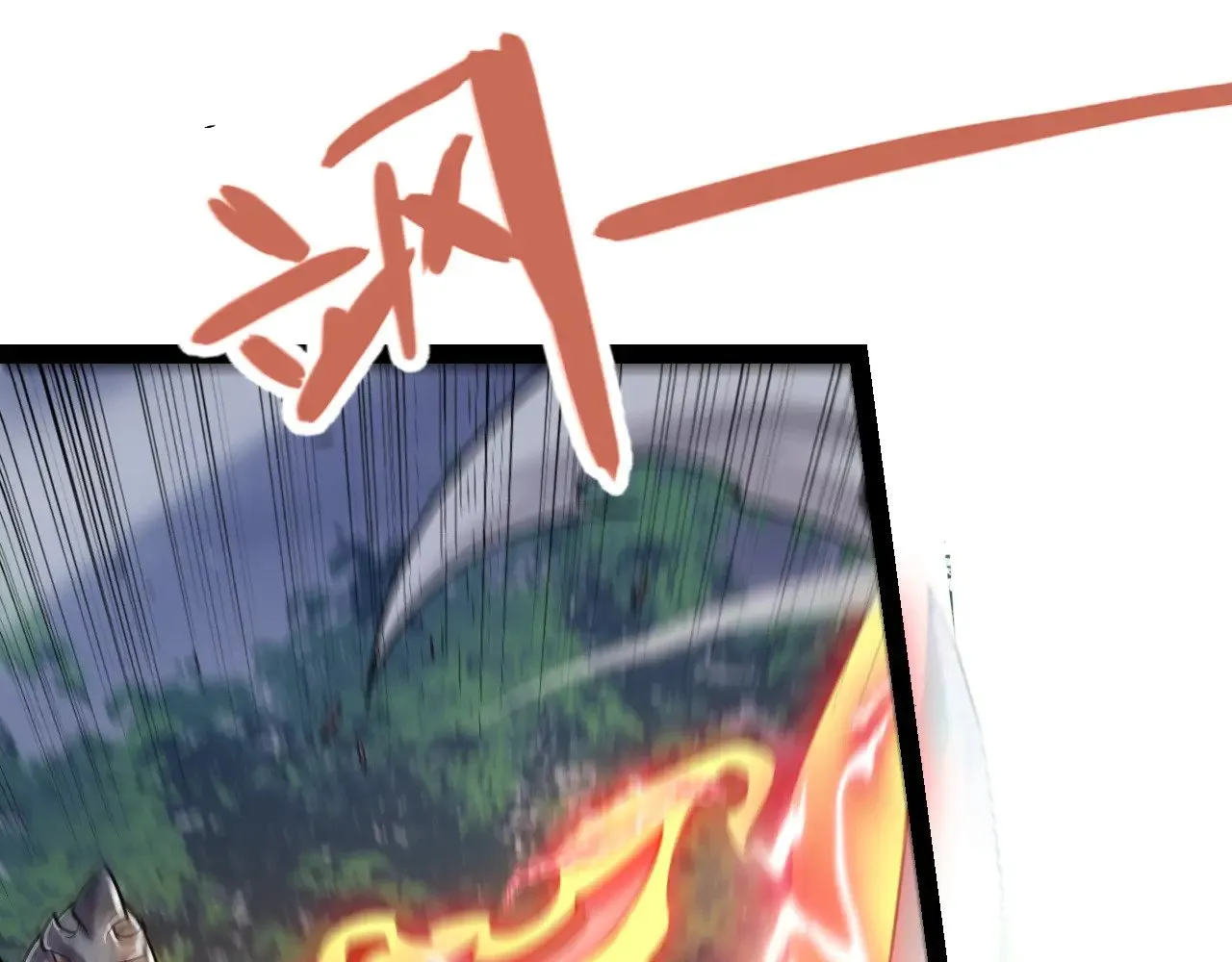第319话 同伴即家人 第28页