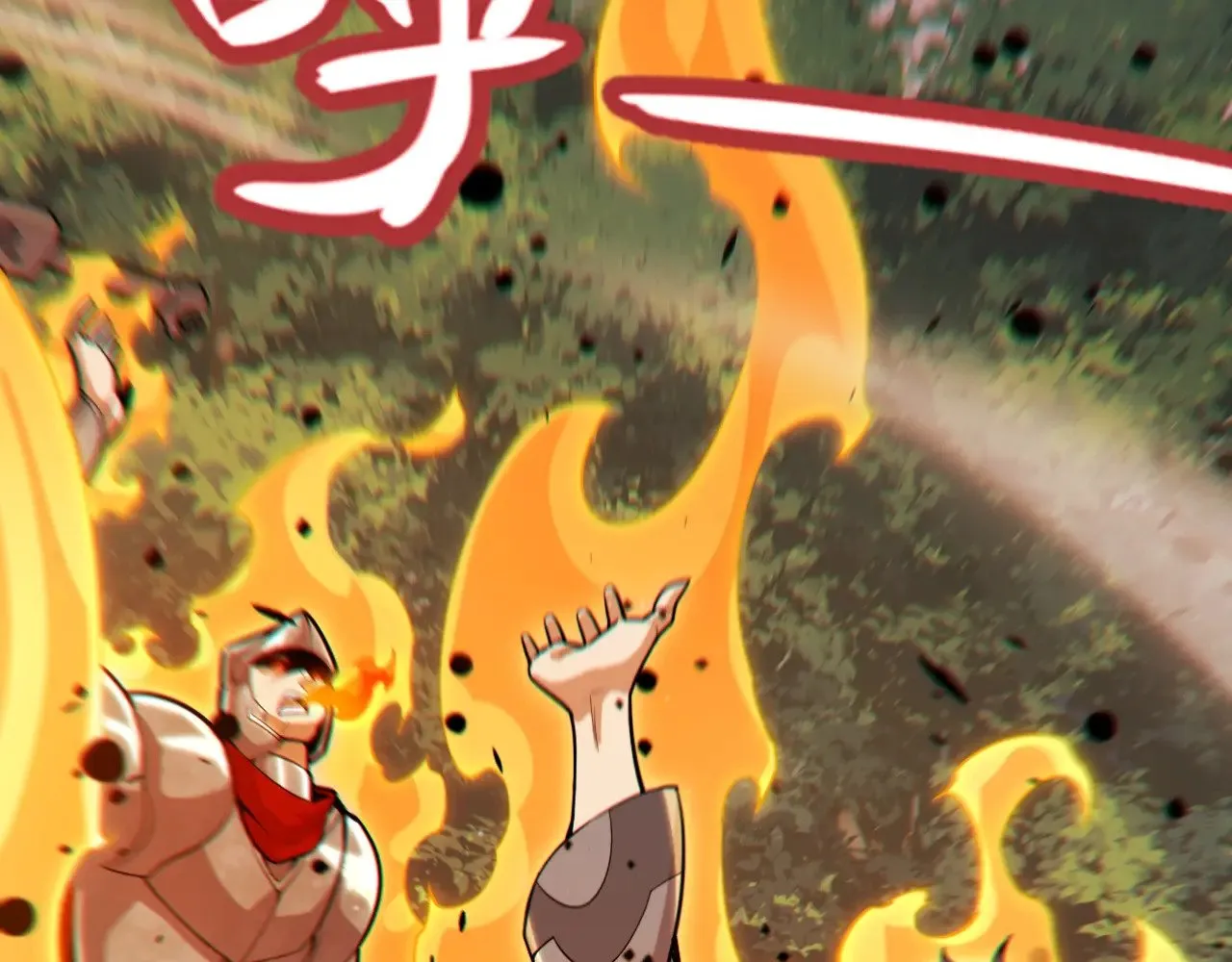 第319话 同伴即家人 第191页