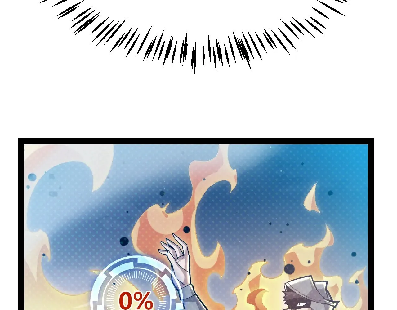 第319话 同伴即家人 第194页