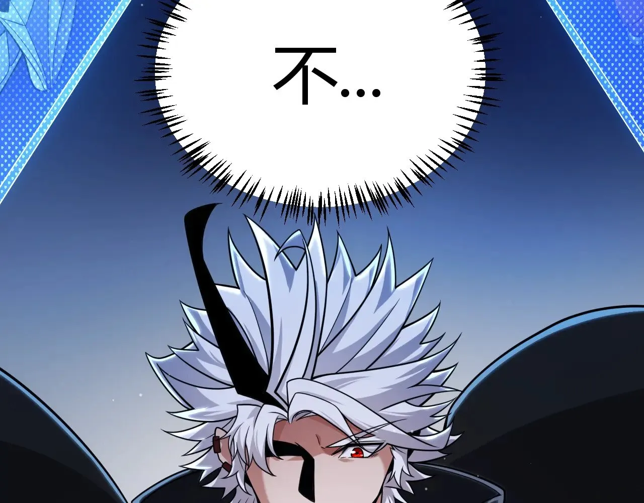 第320话 凌策的赠送 第146页