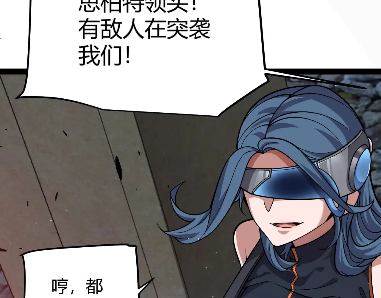 第320话 凌策的赠送 第176页