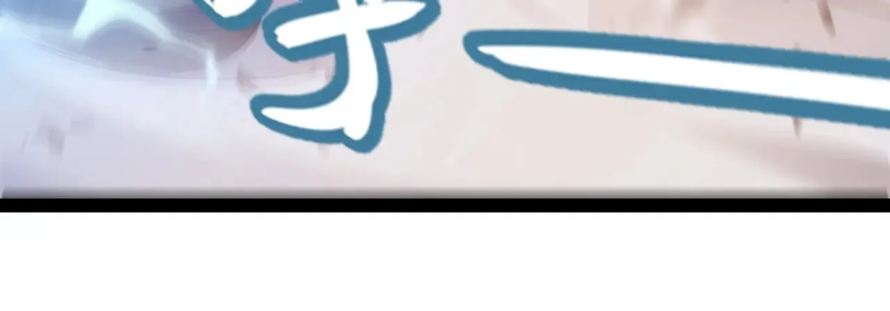 第320话 凌策的赠送 第186页