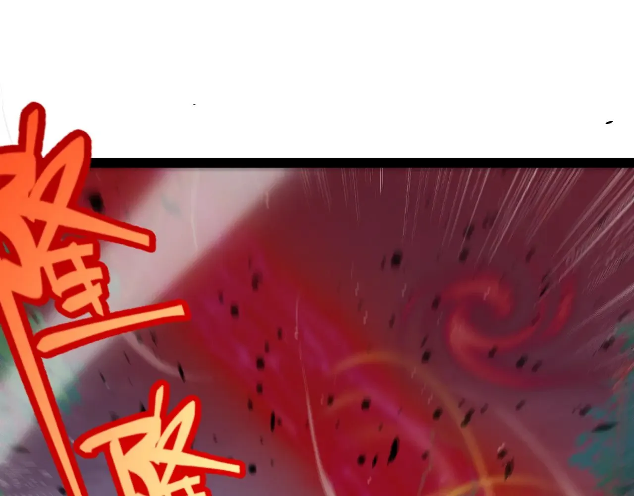 第321话 破解开始 第24页