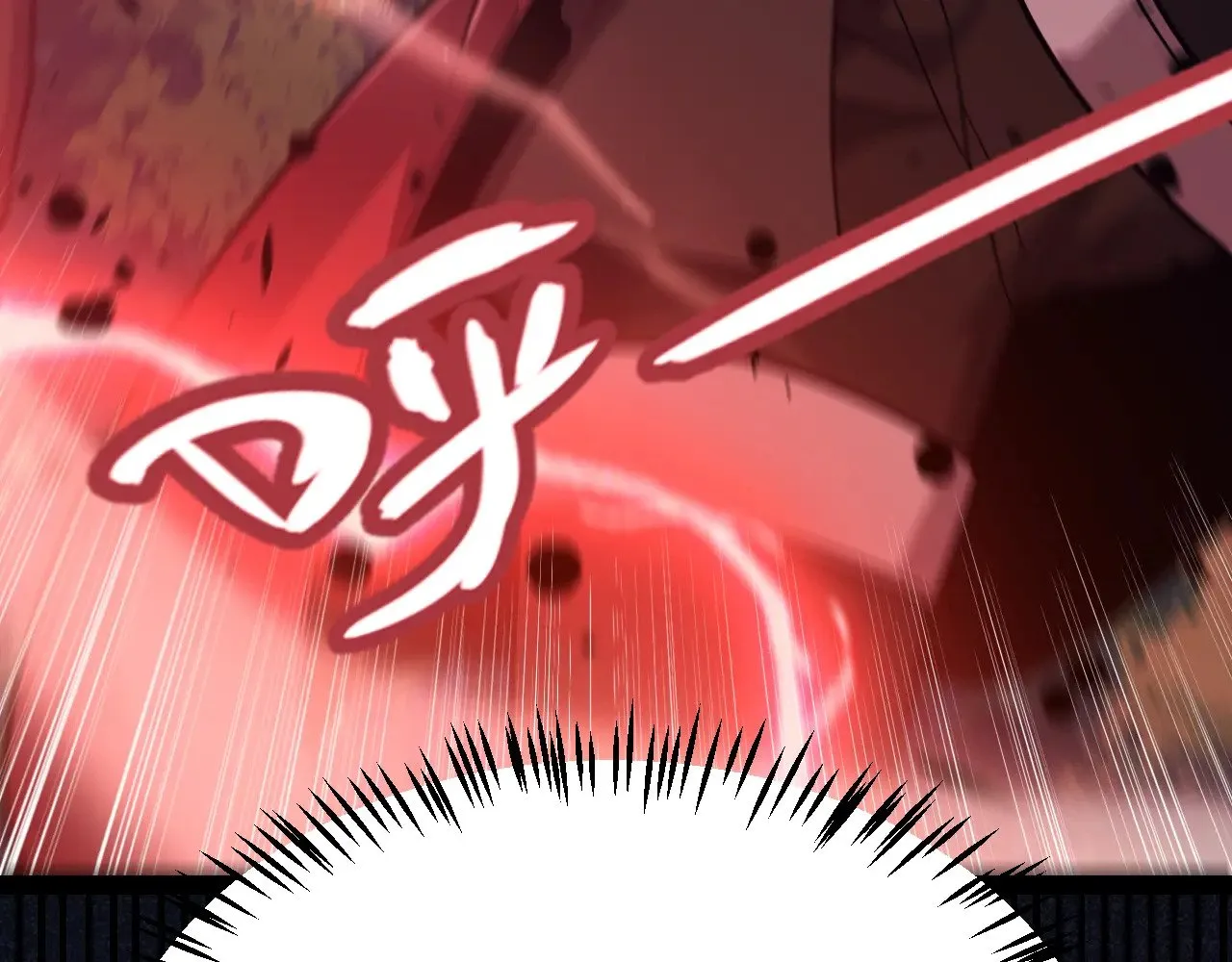 第321话 破解开始 第31页