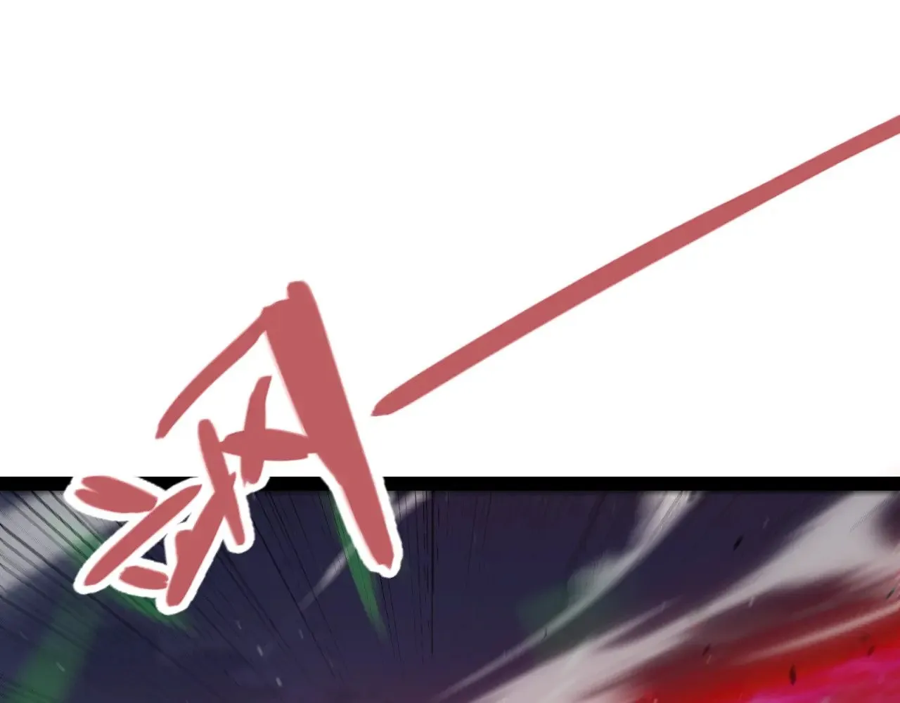 第321话 破解开始 第41页