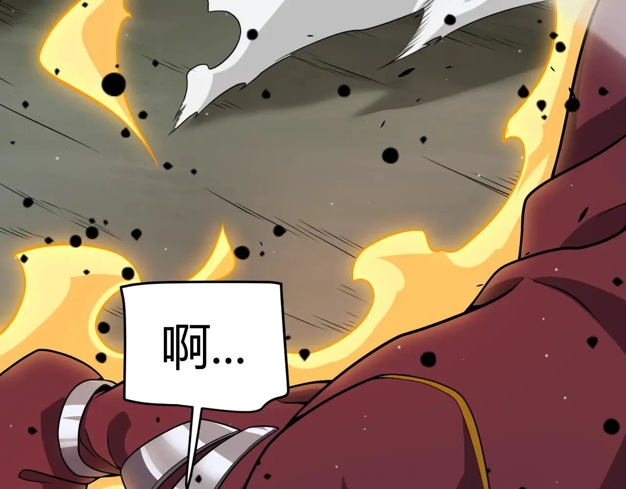 第321话 破解开始 第105页