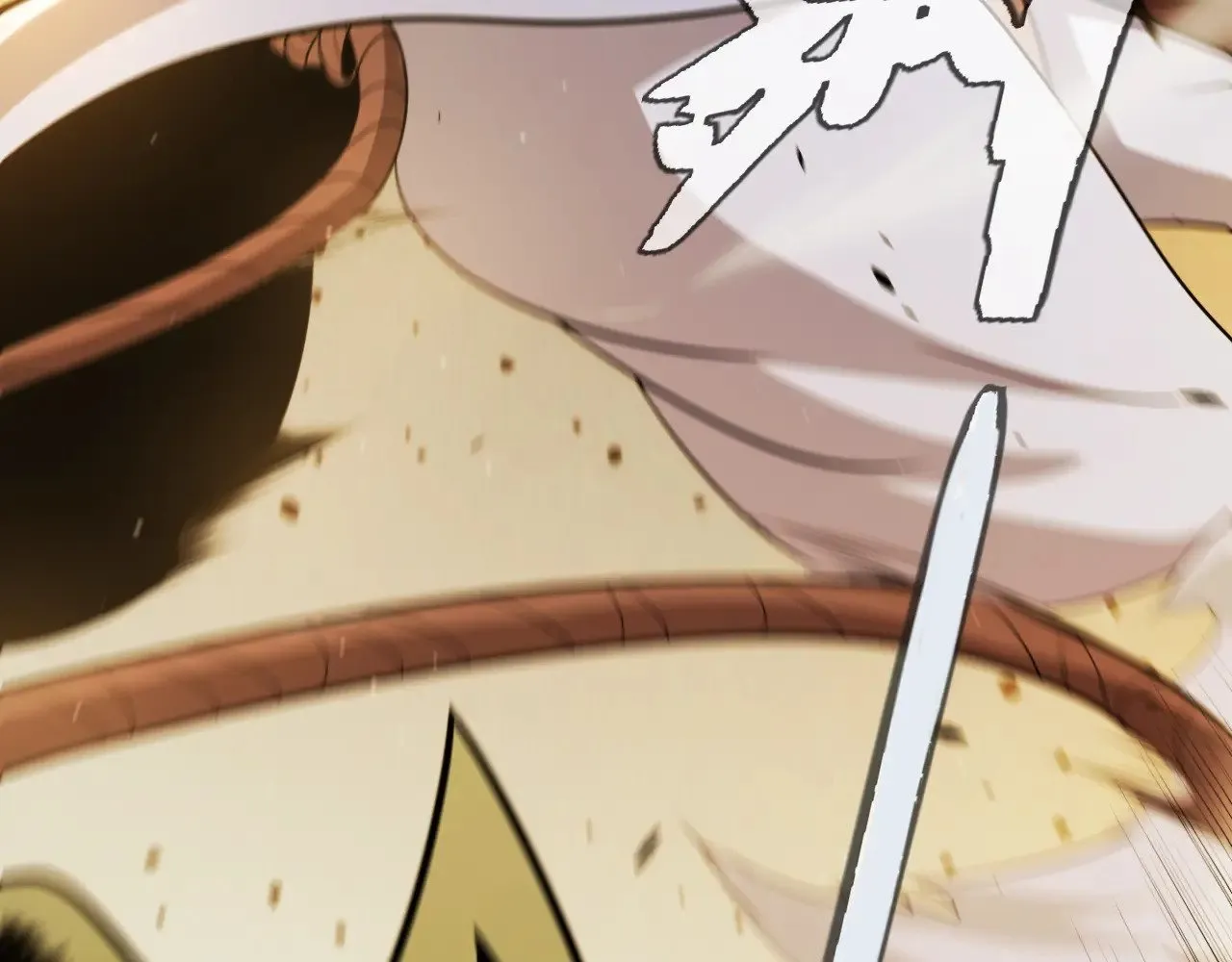 第321话 破解开始 第124页