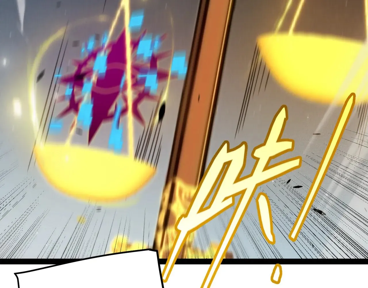 第322话 破解开始 第26页