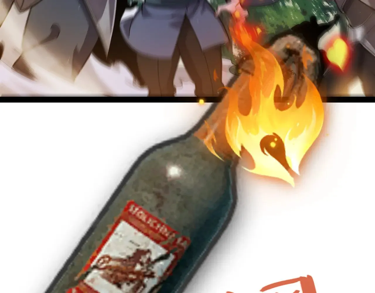 第322话 破解开始 第42页