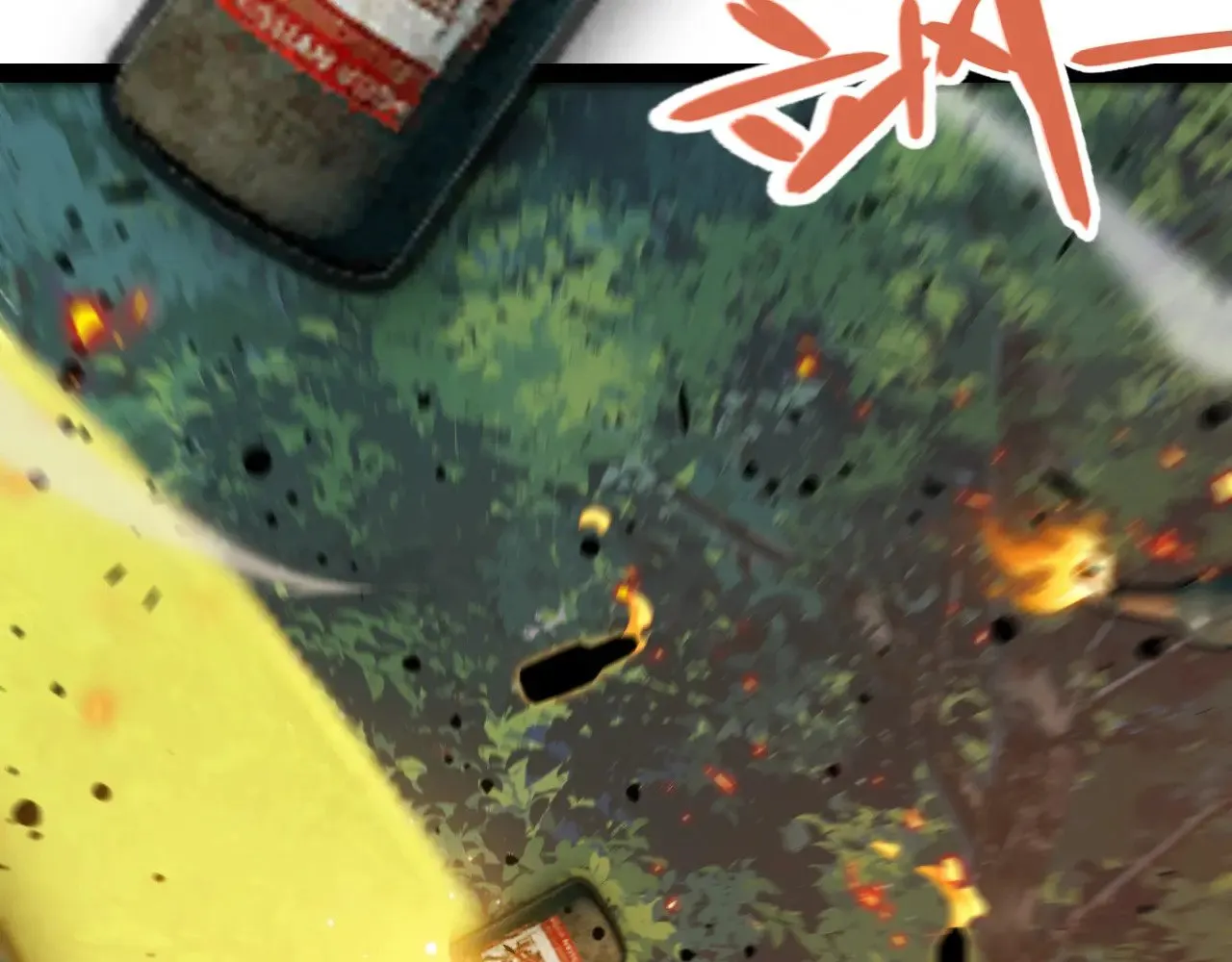 第322话 破解开始 第43页
