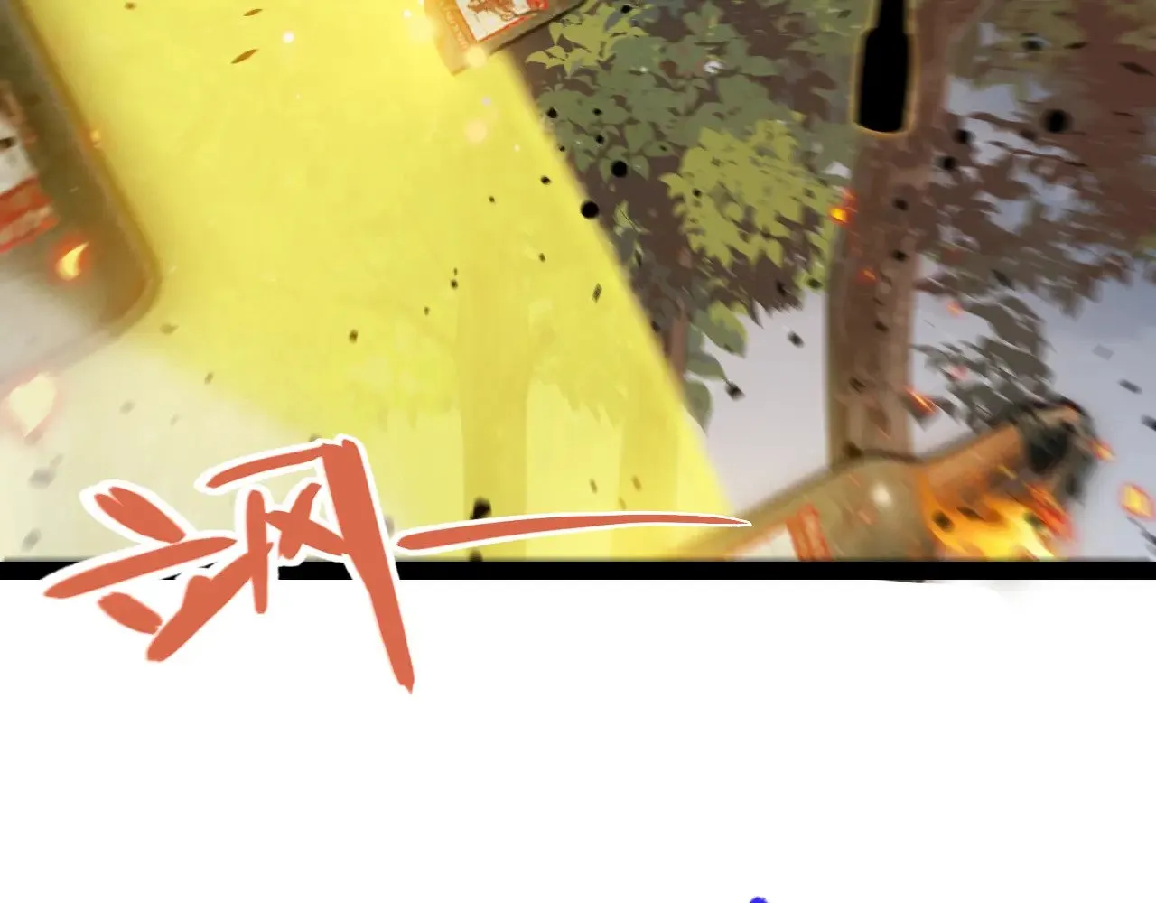 第322话 破解开始 第44页