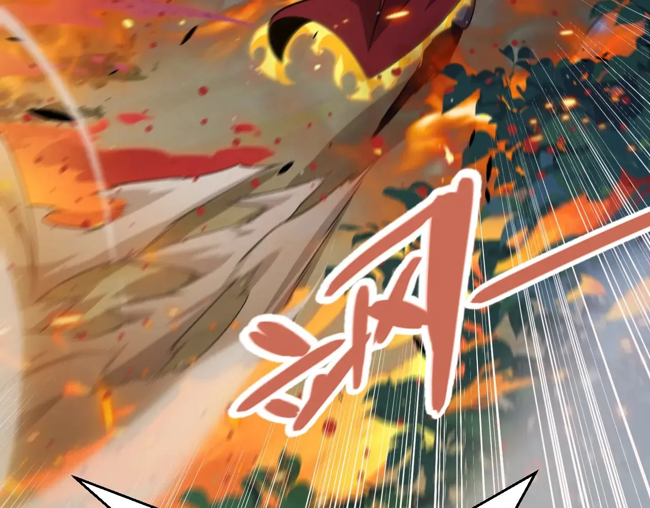 第322话 破解开始 第76页