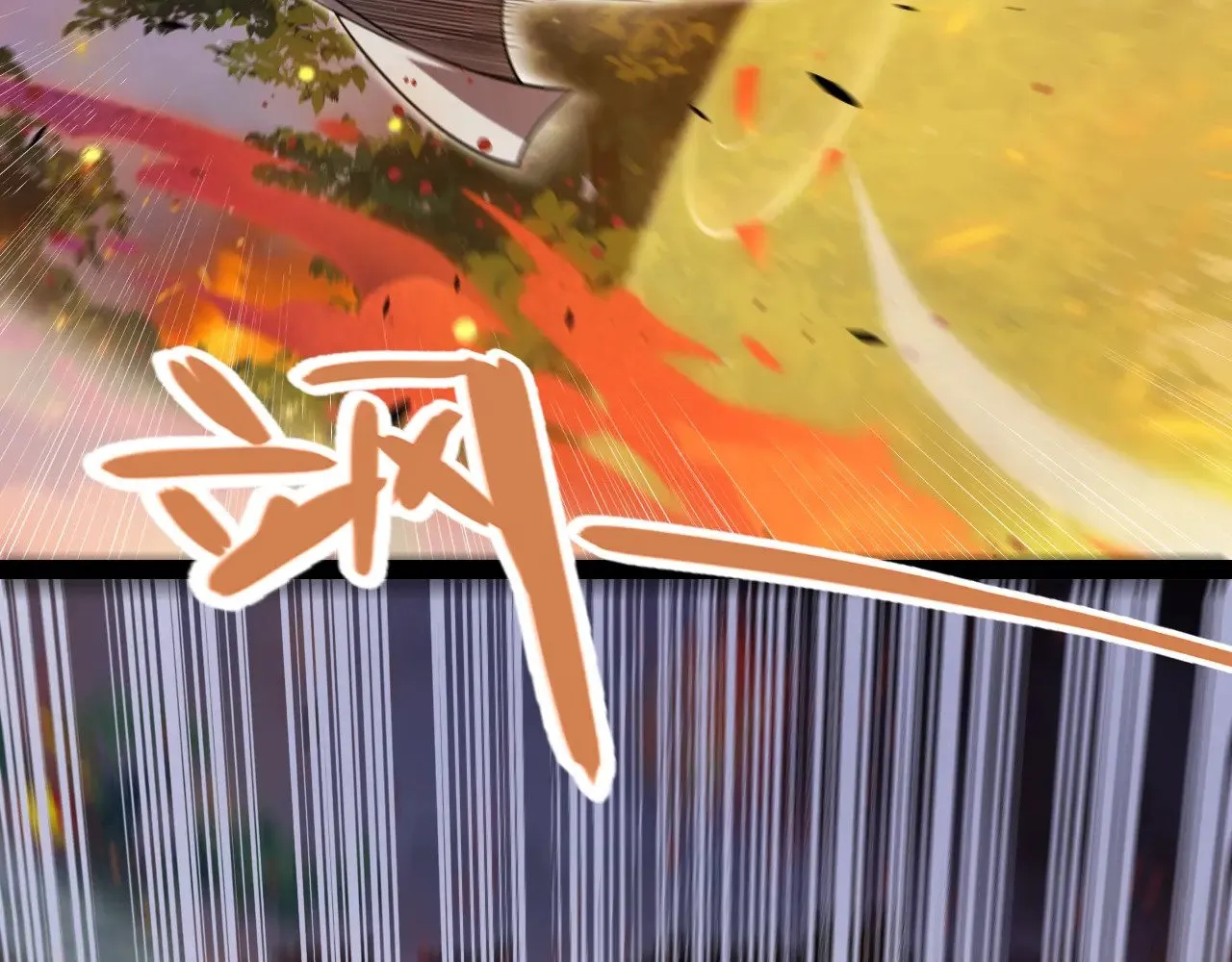 第322话 破解开始 第151页