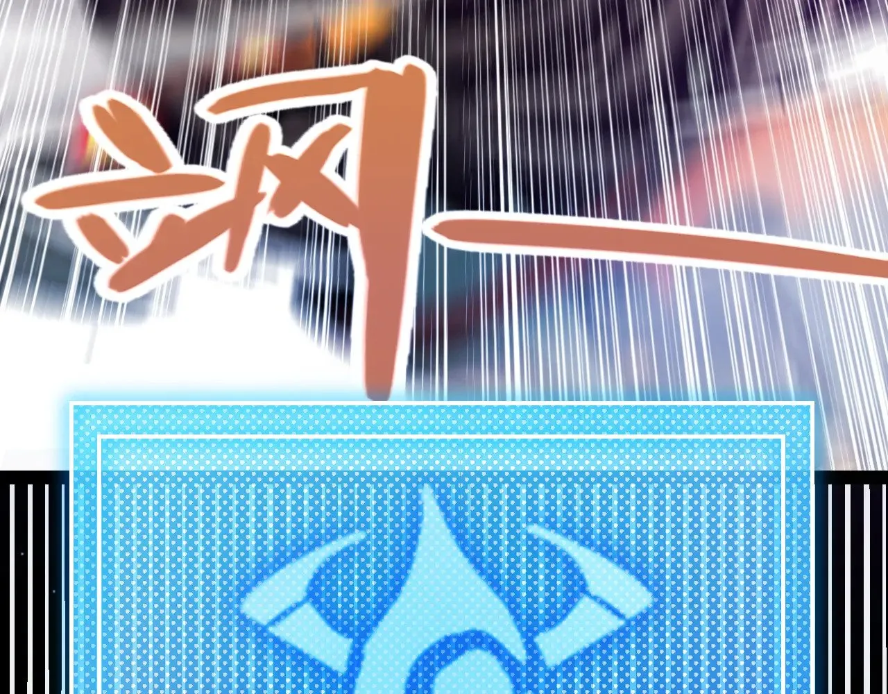 第322话 破解开始 第160页