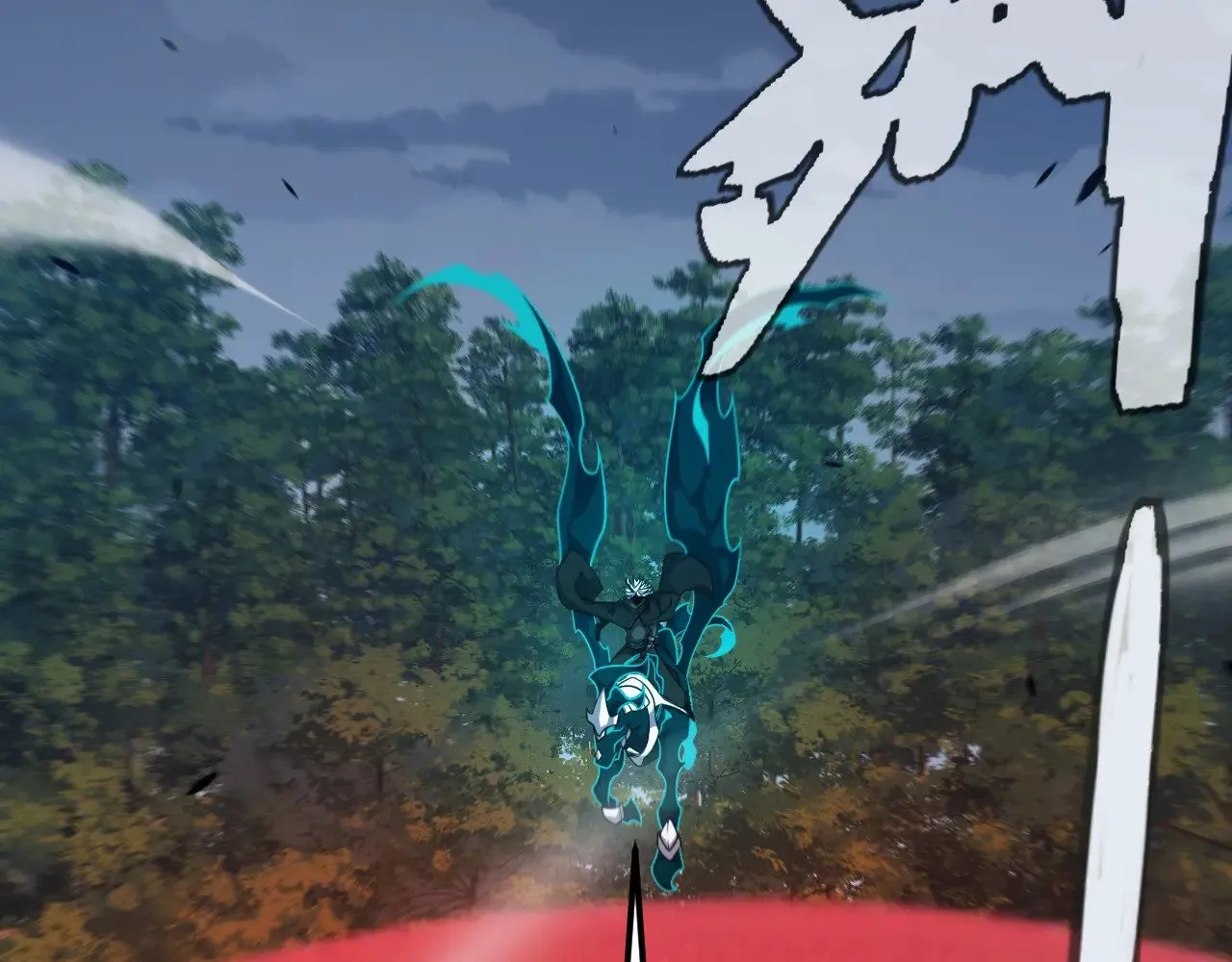第322话 破解开始 第188页