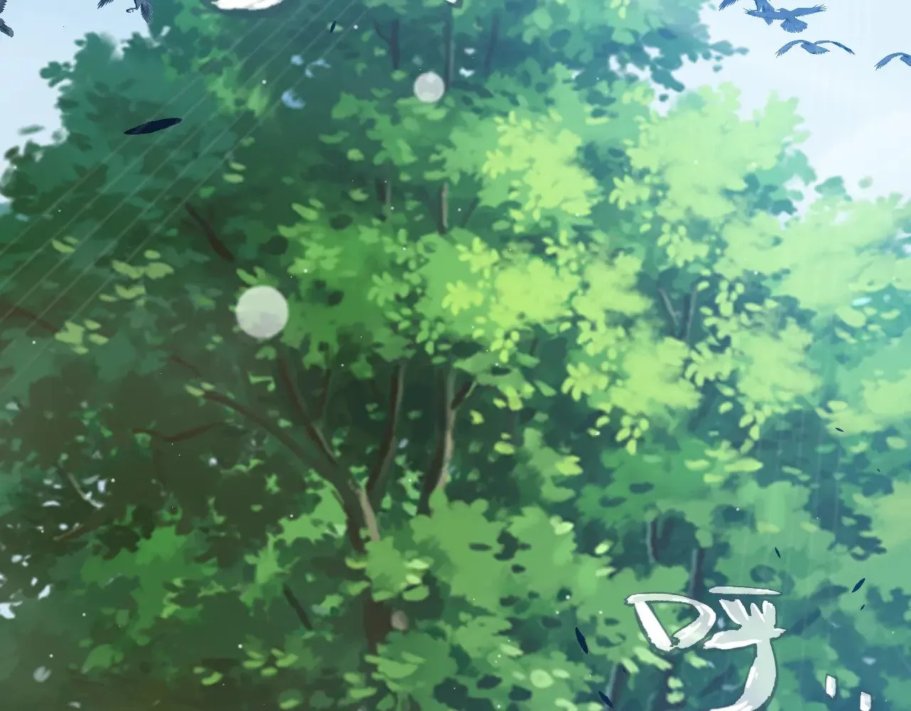 第323话 GG的未来 第9页