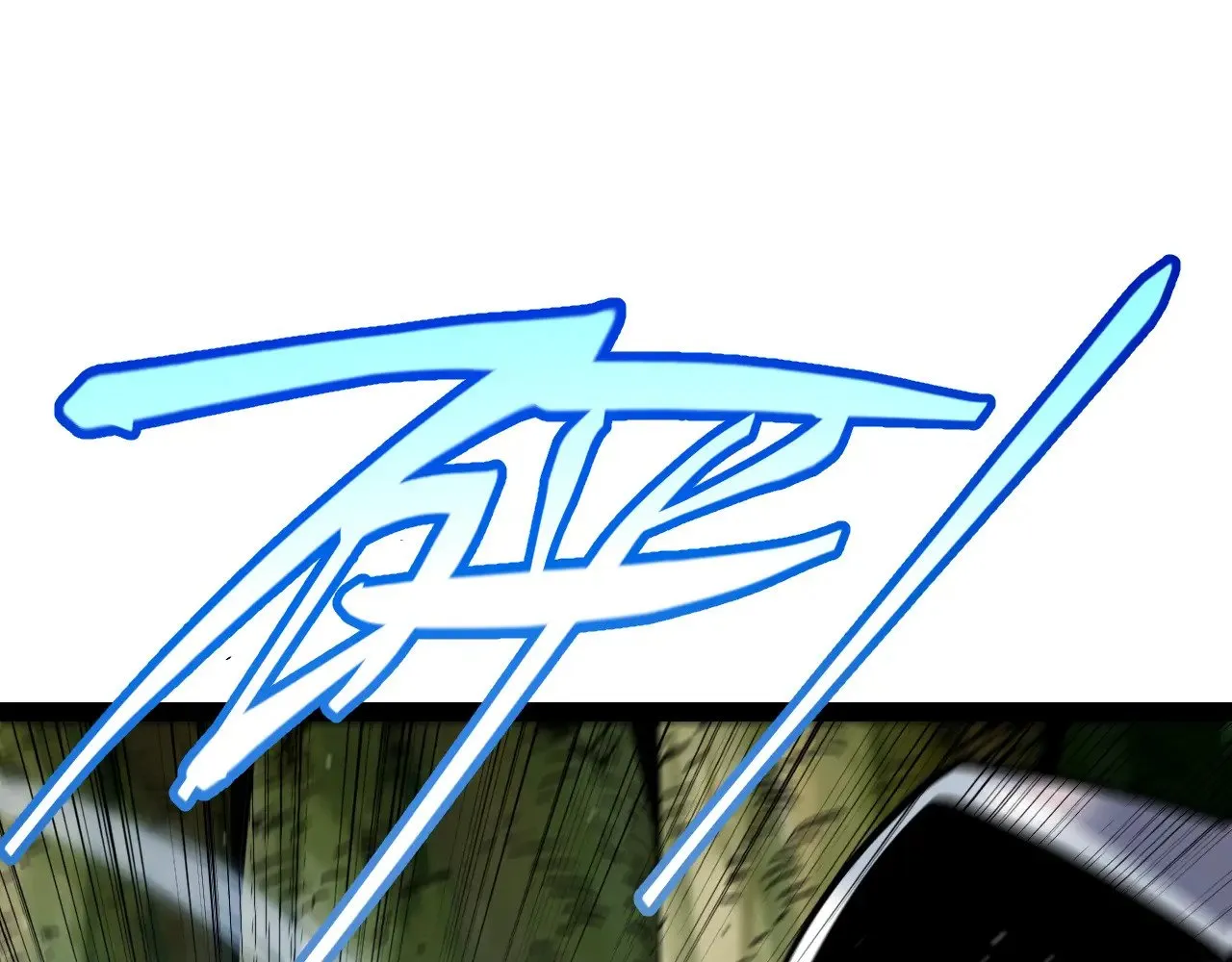 第323话 GG的未来 第13页