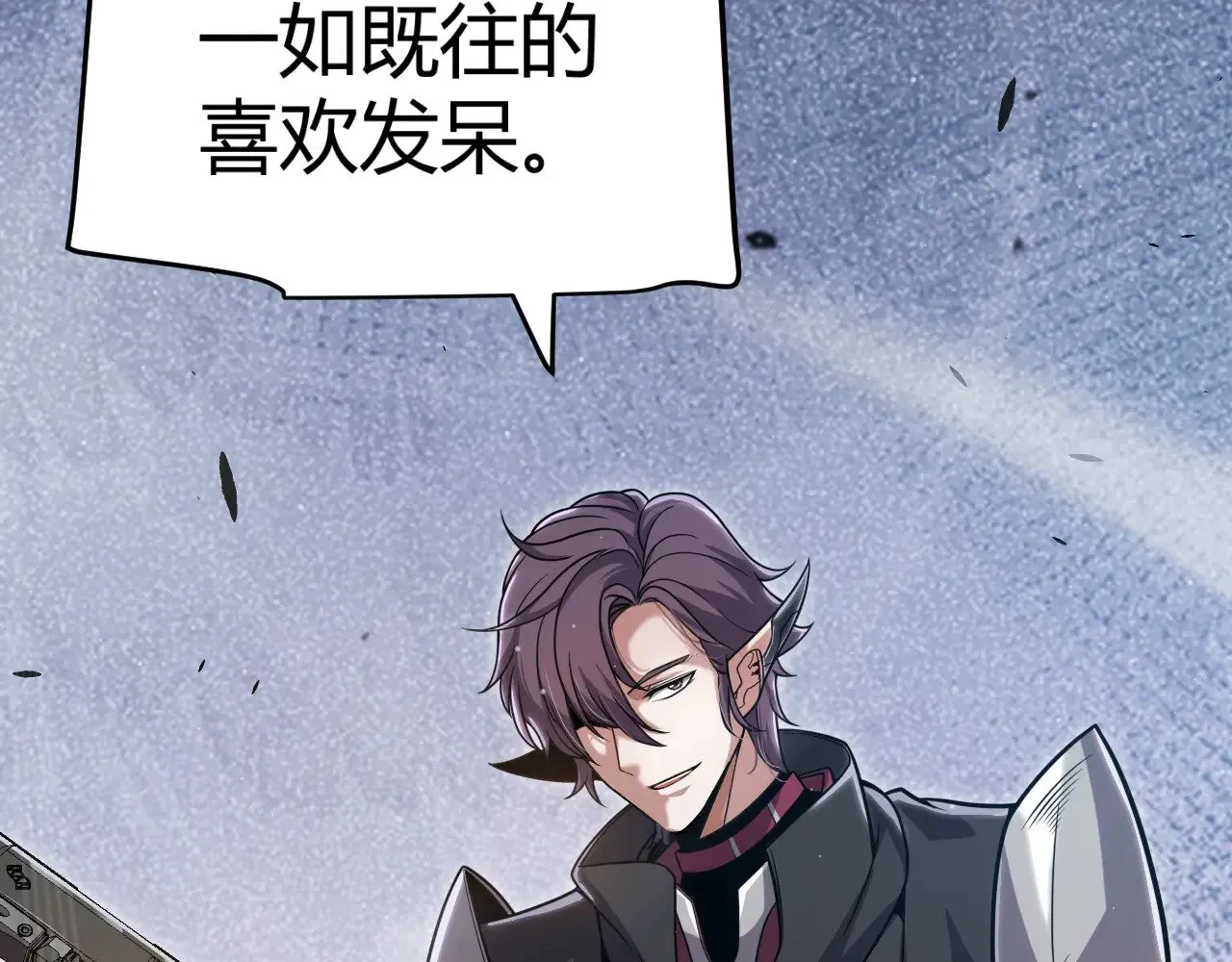 第323话 GG的未来 第19页