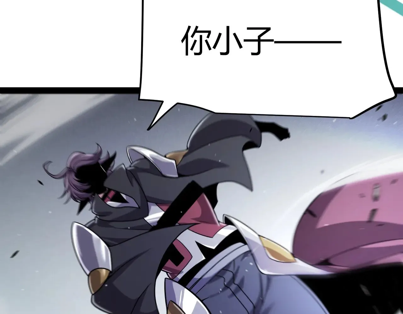 第323话 GG的未来 第39页