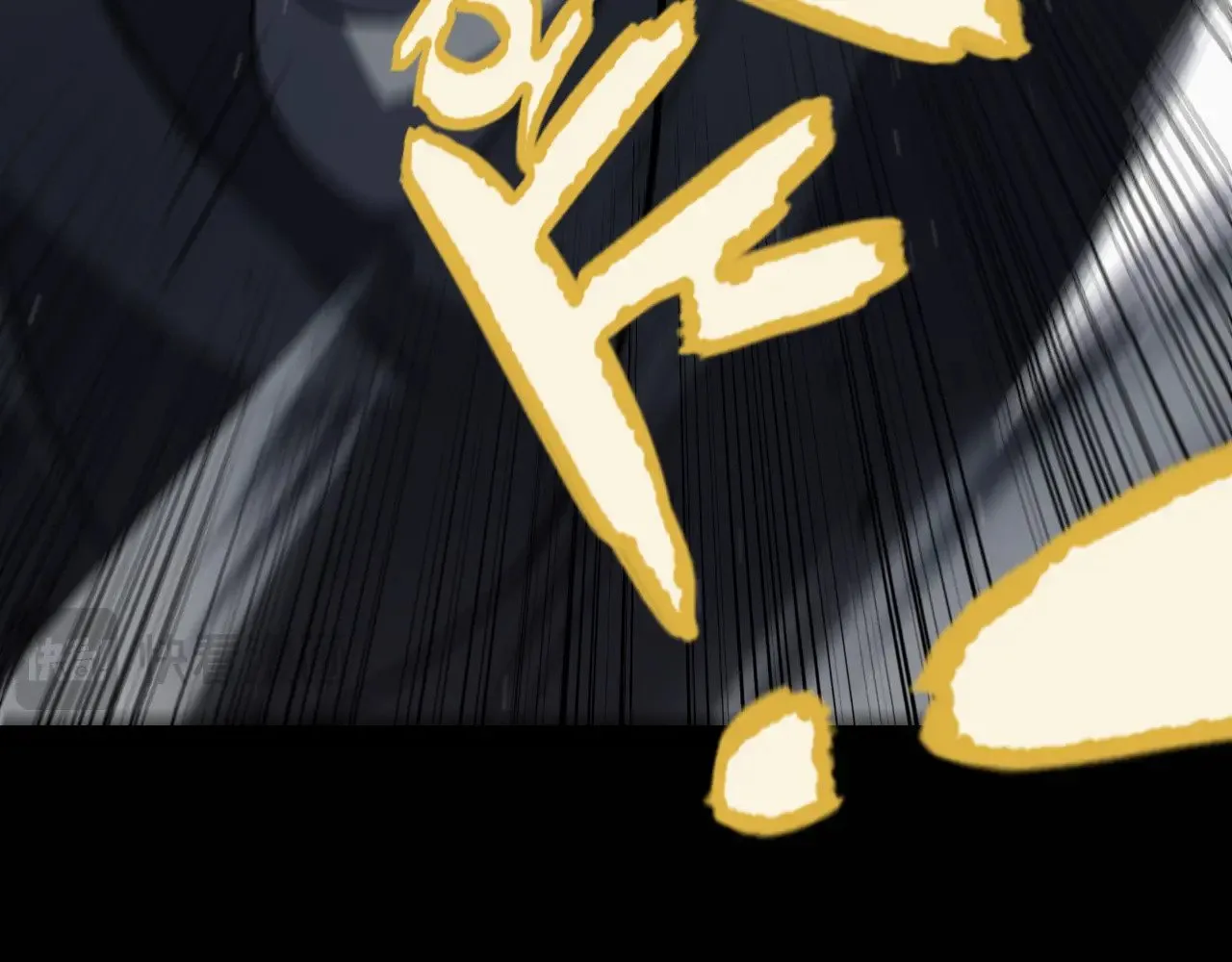 第323话 GG的未来 第44页