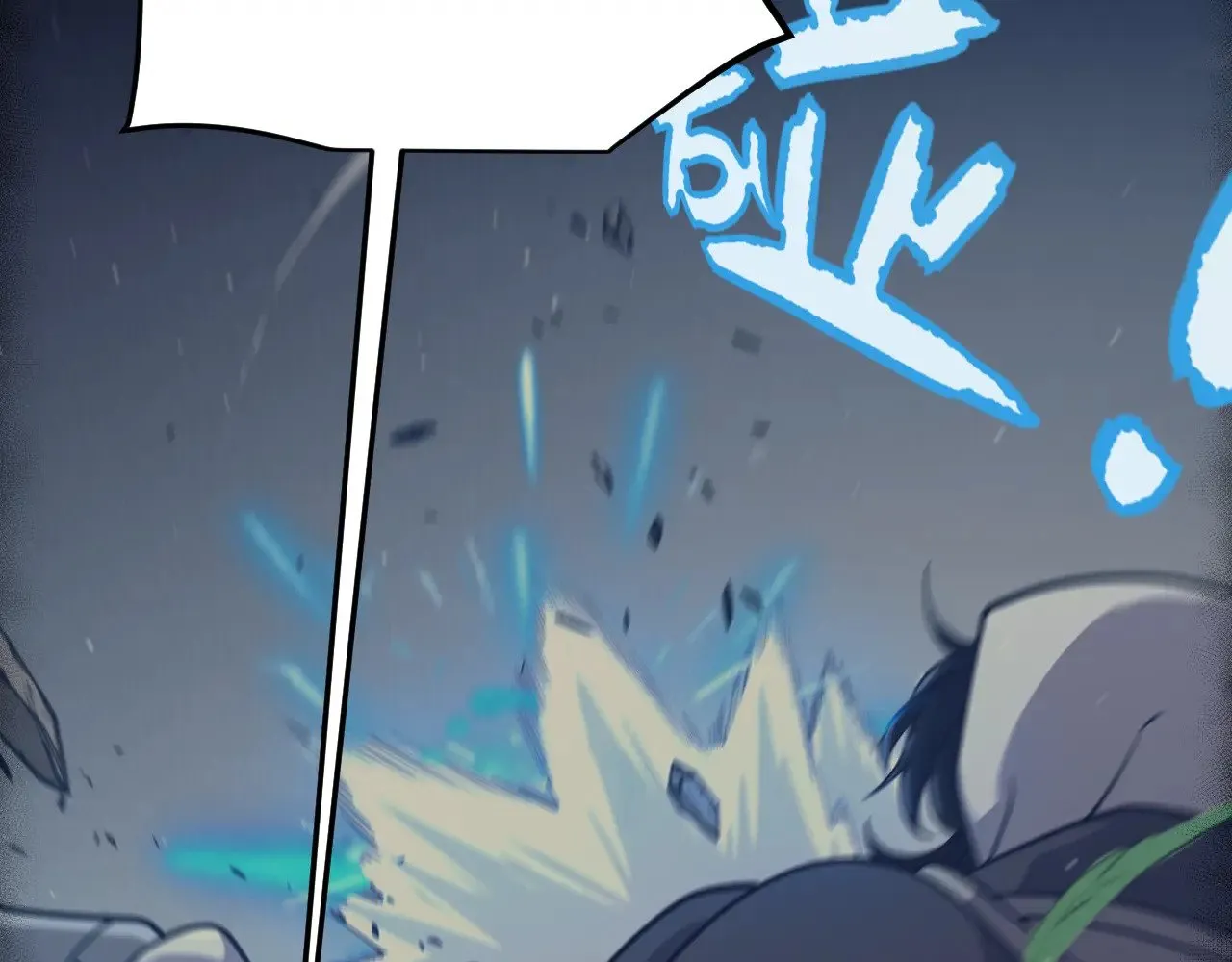 第323话 GG的未来 第103页