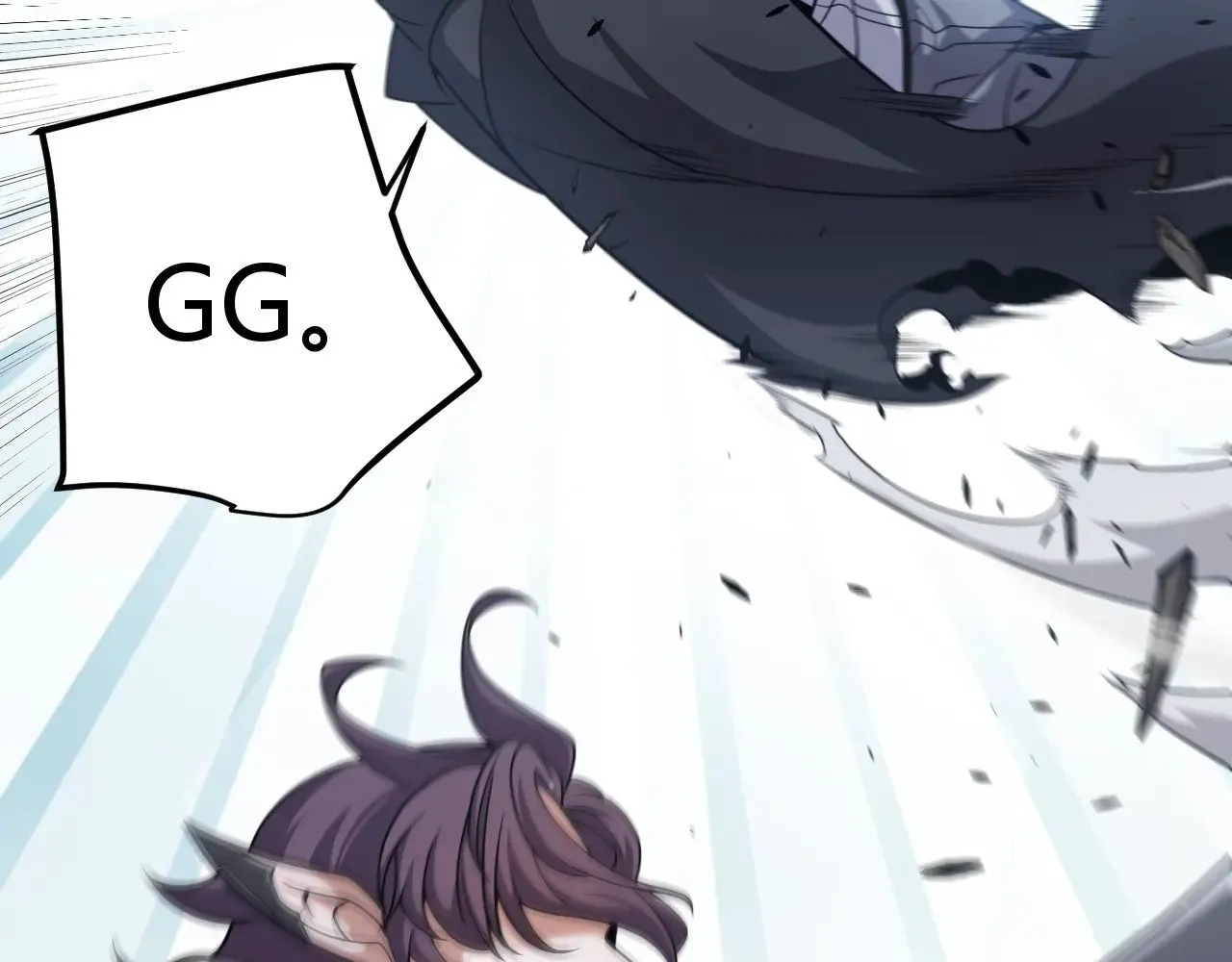 第323话 GG的未来 第131页