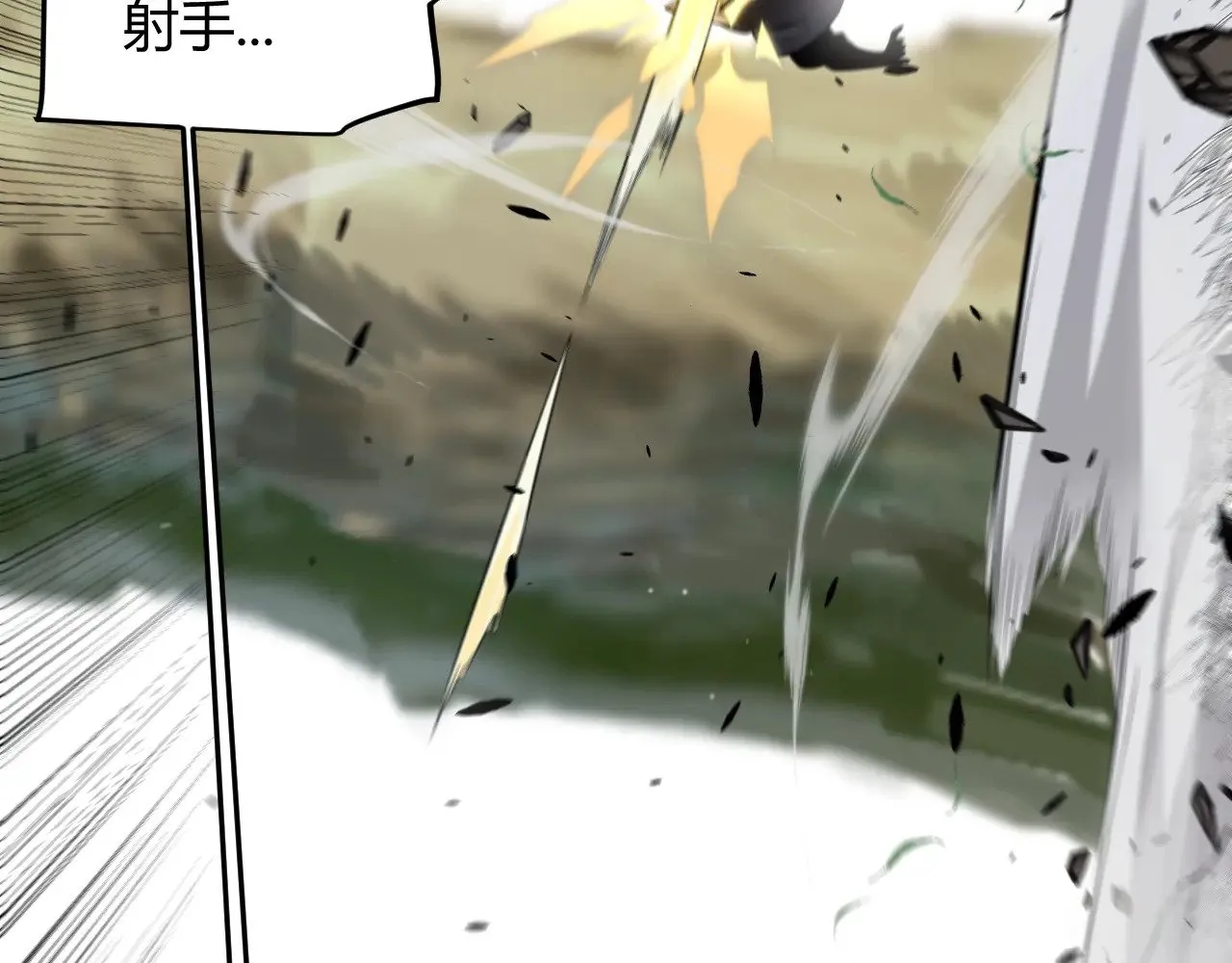 第323话 GG的未来 第135页