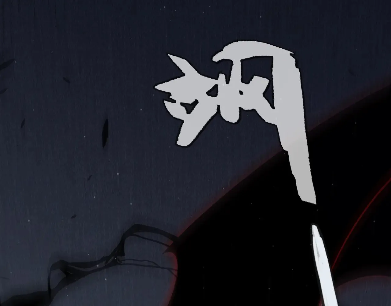第323话 GG的未来 第190页
