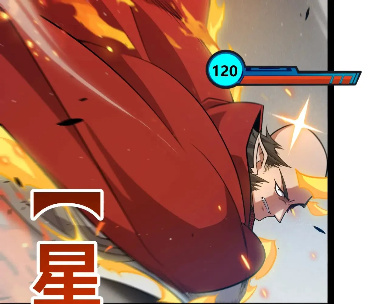 第324话 破坏发射器 第19页