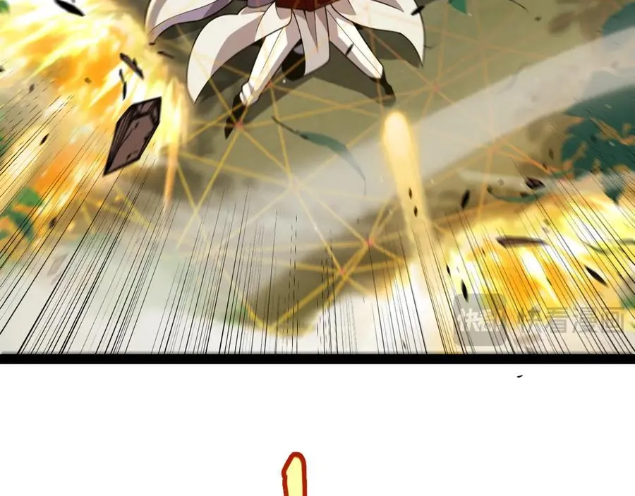 第325话 转守为攻 第70页