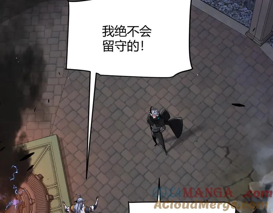 第325话 转守为攻 第145页