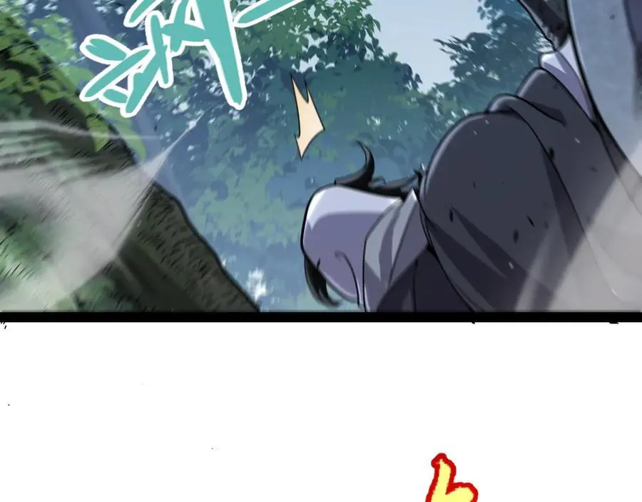 第326话 凌策的棋势 第116页