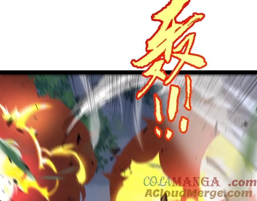 第326话 凌策的棋势 第117页
