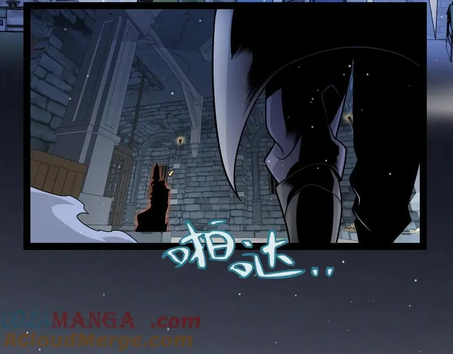 第326话 凌策的棋势 第157页