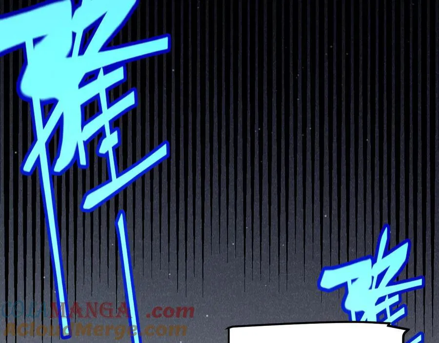 第326话 凌策的棋势 第177页