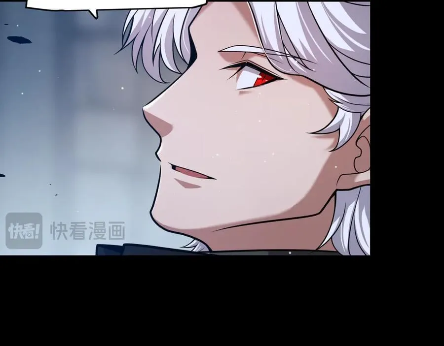 第327话 悲伤的诅咒 第28页
