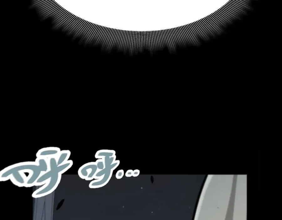 第327话 悲伤的诅咒 第115页