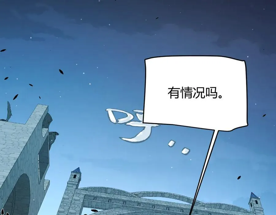 第327话 悲伤的诅咒 第131页