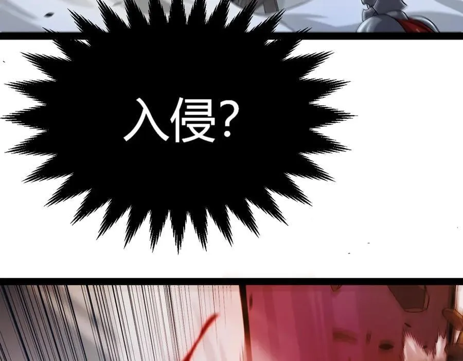 第327话 悲伤的诅咒 第163页